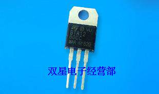 全新原装正品 BTA12-600C 12-600 BTA12 直插三极管 双向可控硅
