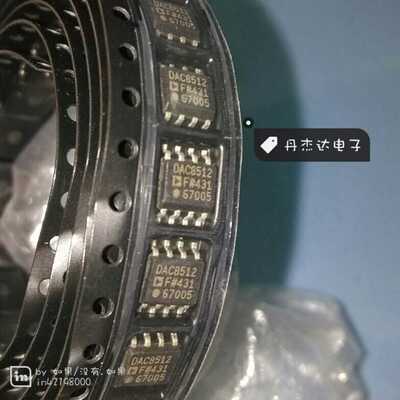 一级 DAC8512FSZ  SOP8封装 数据转换DAC DAC8512F 进口原装