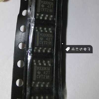一级 MC33063ADR M33063A 开关稳压器   SOP-8封装 进口原装