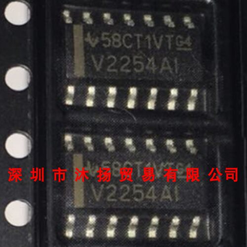 全新原装正品 TLV2254AIDR 丝印V2254AI SOP14 集成电路 盗图必究