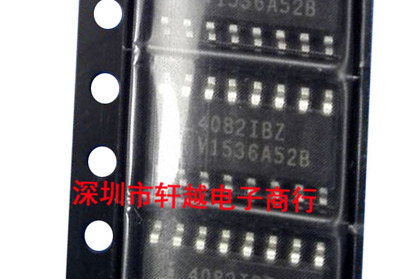 全新进口 HIP4082 HIP4082IB HIP4082IBZ 4082IBZ SOP16