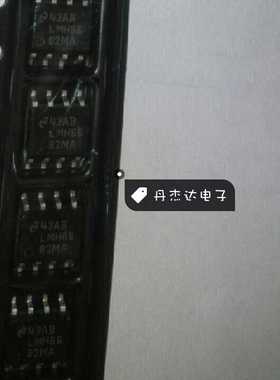 一级 贴片LMH6682MA LMH6682  双运算放大器 SOP-8封装