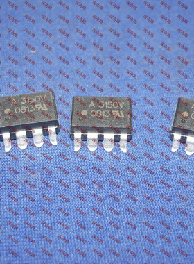光耦HCPL3150 HCPL-3150 A3150V A3150 AVAGO进口原装电子配件