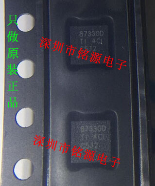 全新原装正品 CSD87330Q3D 丝印代码87330D LSON8 集成电路芯片