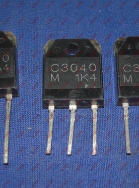 开关功率放大管2SC3040 C3040 三肯SK TO3P进口三极管 电子配件