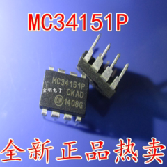 直插 MC34151 MC34151P DIP-8封装 电桥驱动器IC