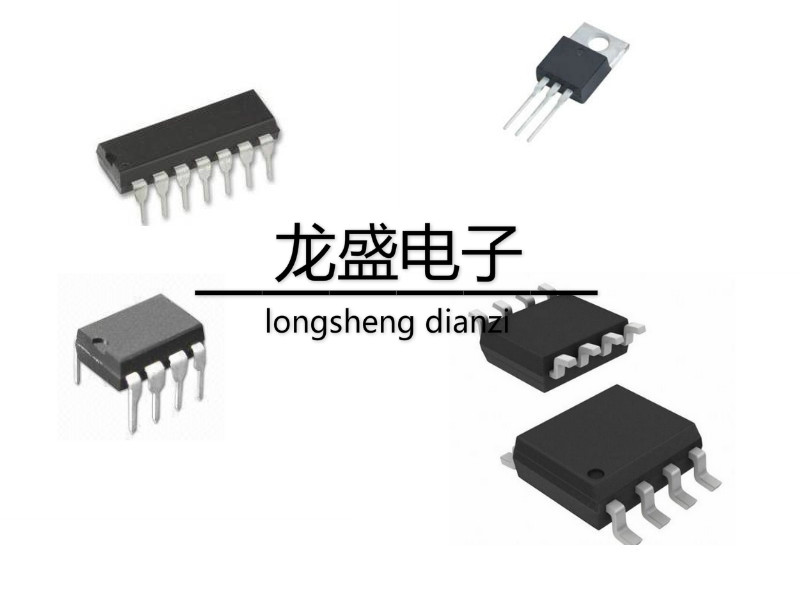 集成IC‖SN74LS647NT集成芯片 TI DIP【电子元器件配套】