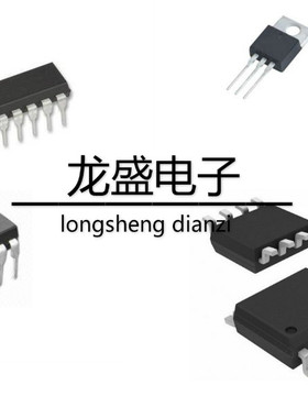 集成IC‖SN74LS647NT集成芯片 TI DIP【电子元器件配套】FC元器件