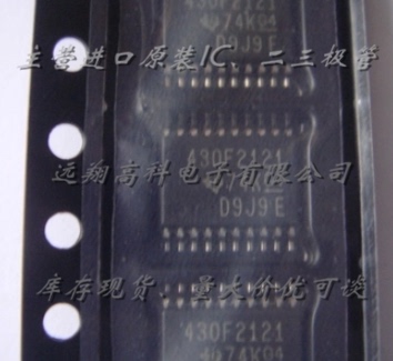 MSP430F2121IPWR芯片TI TSSOP20全新原装现货，长期供应，货充足