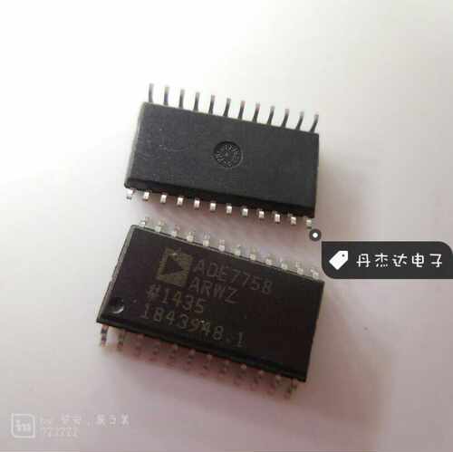 一级  ADE7758ARW ADE7758 ADE7758ARWZ 三相电能计量芯片