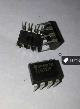 一级  TL072IP DIP-8 芯片  进口原装 专业配单