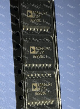 AD844JR AD844JRZ SOP16 原装正品