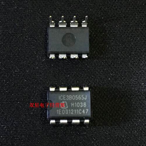 全新正品 ICE3B0565J ICE380565J DIP8 直插8脚 液晶电源管理芯片