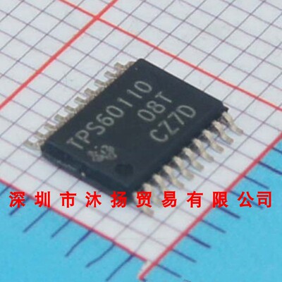 全新原装正品 TPS60110PWPR TPS60110 HTSSOP 集成电路 盗图必究