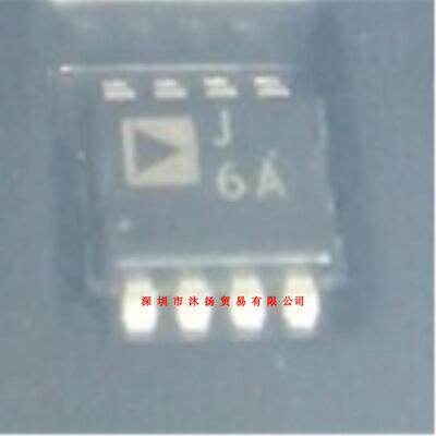 全新原装正品 AD8310ARMZ 丝印J6A MSOP8 贴片 一个起拍 盗图必究