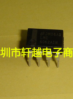 全新进口 运算放大器芯片 LMC6062IN LMC6062AIN DIP8可直拍
