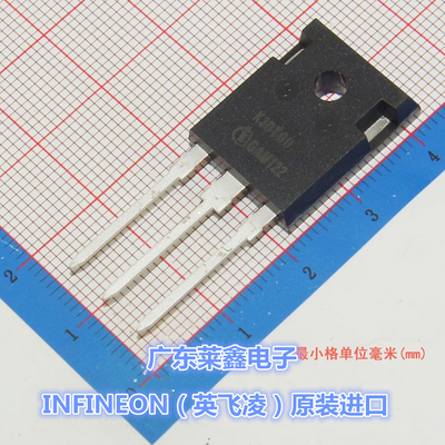 全新原装正品 IKW30N60T K30T60 TO-247 场效应管 集成电路芯片