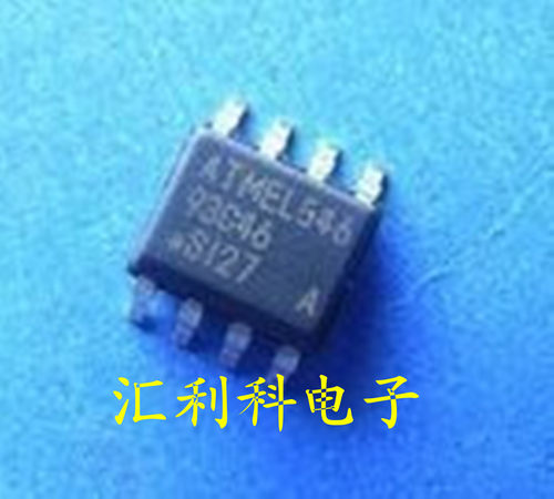 无个起拍！（直拍）全新AT93C56 AT93C56-10SC-2.5 SOP-8 存储器
