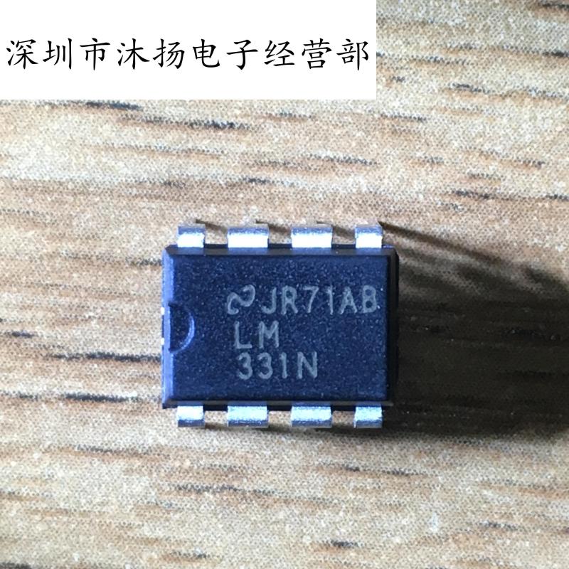 全新原装正品 LM331N LM331 直插 一个起拍