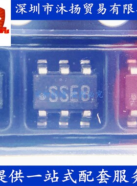原装 LM3405AXMKX 印SSEB SOT-23-6 降压器 LED照明驱动器芯片