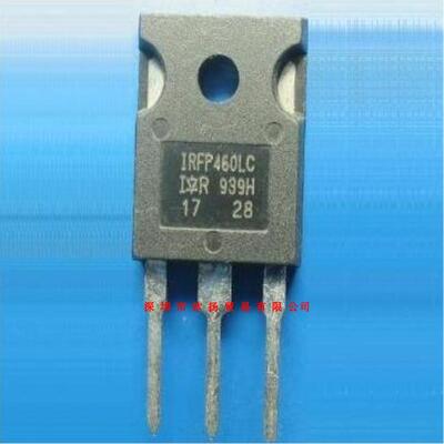全新原装正品 IRFP460LCPBF TO247 直插 一个起拍 盗图必究