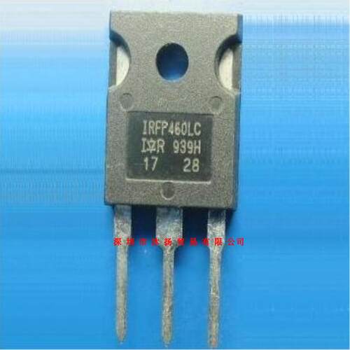 全新原装正品 IRFP460LCPBF TO247 直插 一个起拍 盗图必究