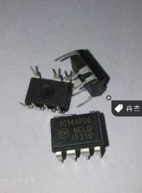一级 P1014AP06 NCP1014AP065 液晶电源芯片 进口原装