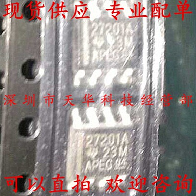 全新原装 UCC27201ADDAR 印27201A SOP8 集成电路芯片