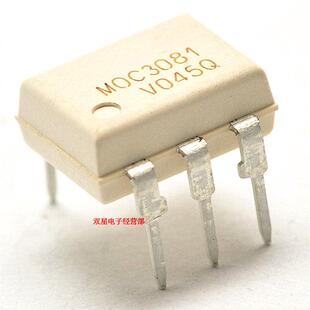 集成电路芯片 全新正品 光耦IC 光电耦合器 直插6脚 MOC3081 DIP6