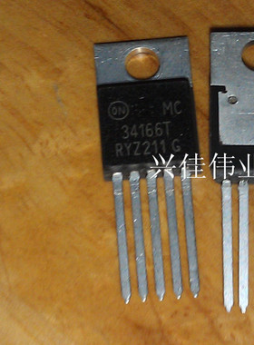 全新原装正品 MC34166T 34166T TO220-5 电源开关稳压器