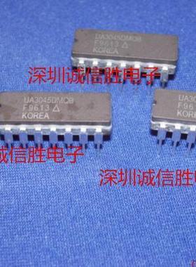 特价 电子元件UA3045DMQB FSC DIP14进口全新 插件芯片 配件