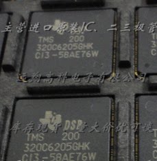 TMS320C6205DZHK200芯片TI BGA288全新原装现货，可开普票，货足
