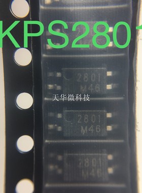 KPS2801 0CTRE COSMO 1246+ SOP4