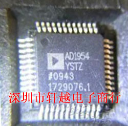 全新进口芯片AD1954YSTZ AD1954数字音频处理器QFP全系列热卖