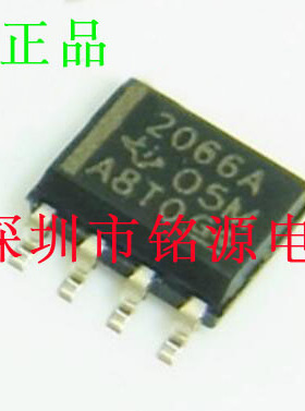 全新原装正品 TPS2066ADR TPS2066ADT 丝印2066A 集成电路芯片
