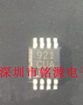 全新原装正品 MAX921CUA+T MAX921 MSOP8 贴片 集成电路芯片