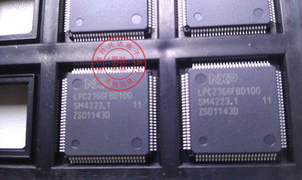 全新原装正品 LPC2366  LPC2366FBD100【全新原装正品  】