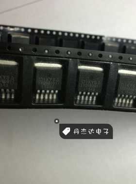 一级 IXDN609YI 深圳柜台TO-263 进口原装 专业配单