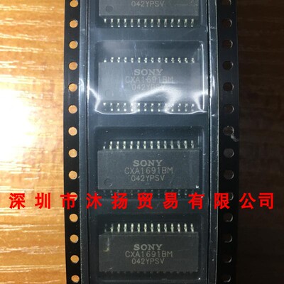 全新原装正品 CXA1691BM SOP28 贴片 集成电路 盗图必究