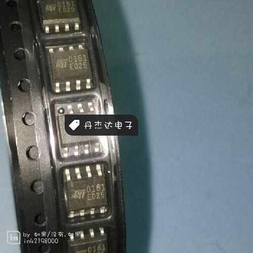 一级 TDA0161FP 贴片 SOP8 0161 进口原装 专业配单