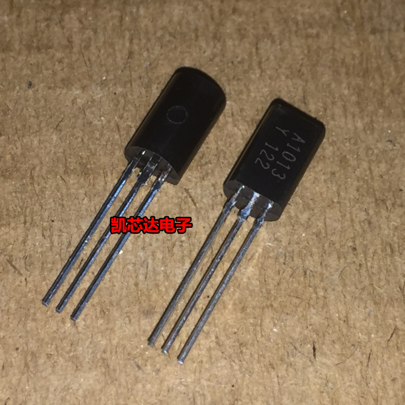 直插三极管 2SA1013Y 2SA1013 A1013 TO-92 音频管 现货可直拍