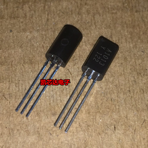 直插三极管 2SA1013Y 2SA1013 A1013 TO-92 音频管 现货可直拍