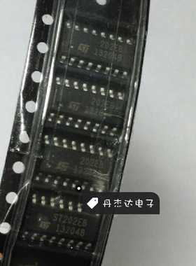 一级 ST202EB SOP-16 进口原装 专业配单