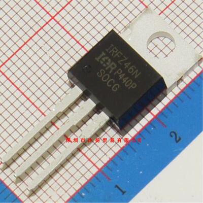 全新原装正品 IRFZ46NPBF TO220 直插 一个起拍 盗图必究