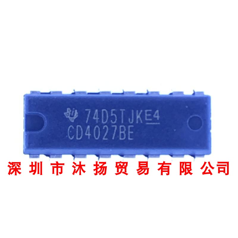 全新原装正品 CD4027BE DIP16 直插 集成电路 盗图必究