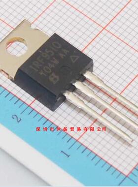 全新原装正品 IRF9510PBF TO220 直插 一个起拍 盗图必究