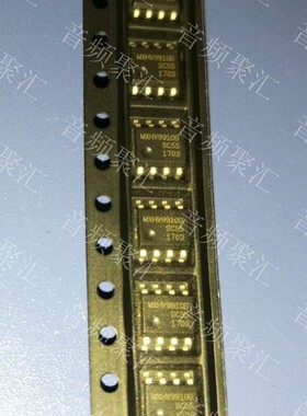 MXHV9910BTR MXHV9910B MXHV9910 IXYS LED驱动ic 原装