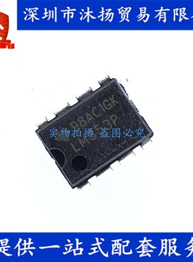 原装 LM353P DIP8 运算放大器 集成电路芯片