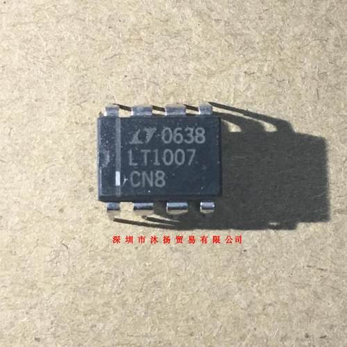 全新原装正品 LT1007CN8 DIP8 直插 一个起拍 盗图必究