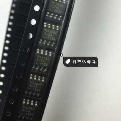 一级 稳压器 开关稳压器MAX662ACSA MAX662 SOP8  进口原装